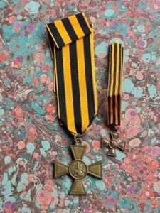 RUSSIE MÉDAILLE CROIX DE SAINT GEORGES 4° CLASSE EN CUIVRE AVEC MINIATURE WW1 - Picture 1 of 7