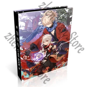 Gästebuch Genshin Impact Kaedehara Kazuha Notizbuch Adressbuch Alumni Buch Geschenk - Bild 1 von 8