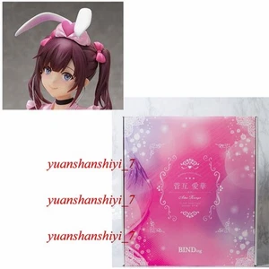 Enfermera Nativa BINDing Aika Kango Ver. Figura PVC 1/4 Modelos Limitados Estatuas H26cm - Imagen 1 de 4