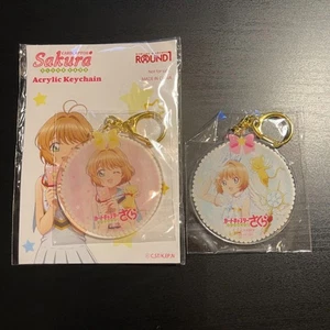 NEU x2 Cardcaptor Sakura Acryl Schlüsselanhänger Runde 1 Arcade exklusiver Promo Preis - Bild 1 von 3