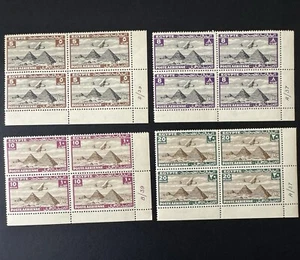 egypt stamps- 1933 Air Post 4 Block Control Mint Never Hinged - Picture 1 of 3