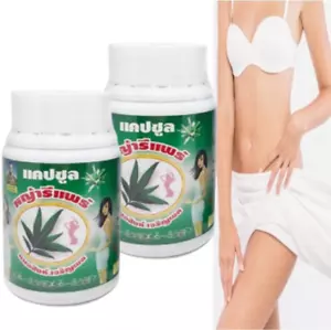 2X Grass Repair Female Fit Firm Natural Herbal Vaginal Tightening Rejuvenation. - Picture 1 of 8