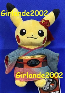 Pokemon x KOGEI Kimono Pikachu plush toy stuffed animal NEW Japanese - Picture 1 of 2