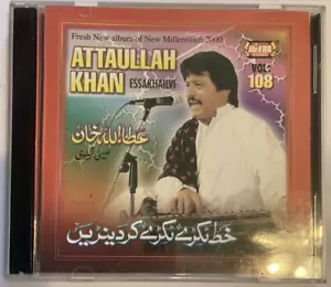 2000 ATTA ULLAH KHAN ESSA KHAILVI CD - Band 108 - HEERA HCD-138 - Bild 1 von 2