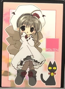 Pita-Ten Card TCG Japanese KOGE-DONBO/MEDIA WORKS Anime Very Rare 043 a - Picture 1 of 5