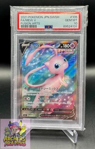 MEW V-105/100-SR-PSA 10-GRADE 10-POKEMON-FUSION ARTS-JP-VERSAND INKLUSIVE! - Bild 1 von 1