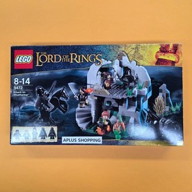Lego 9472 The Lord of the Rings Attack on Weathertop SEALED