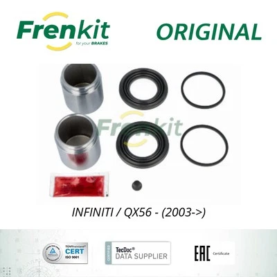 Frenkit Caliper Repair Kit + Piston - 251950 - INFINITI - QX56 - (2003->) - Image 1 of 3
