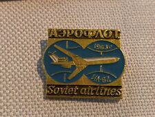 Commemorative Lapel Pin Aeroflot in Russian Cyrillic NA-62 1963 (Code FS)