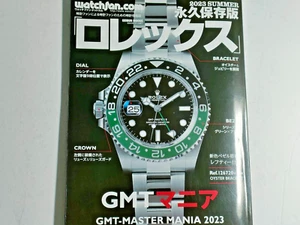 Rolex BOOK Watchfan.com Permanent Rolex 2023 SUMMER GEIBUN MOOKS with Catalog - Picture 1 of 20