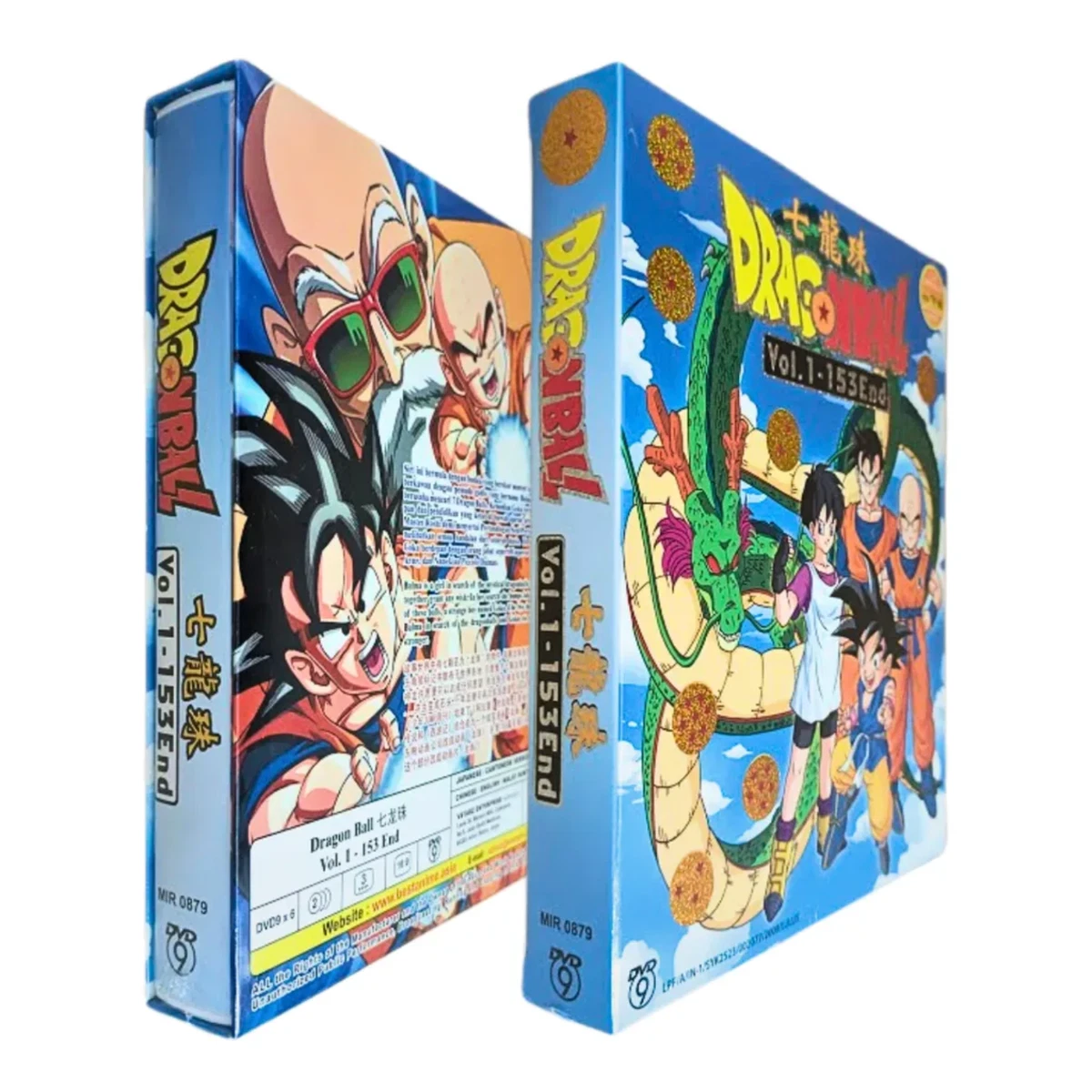Dragon Ball (1986 TV series) Complete Series Box Set DVDs & Blu