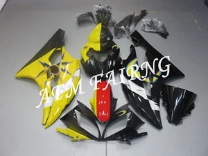 Yellow Black ABS Injection Mold Bodywork Fairing Kit Panel for YZF R6 2006 2007 - Picture 1 of 2