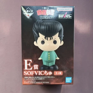 Ichiban Kuji Yu Yu Hakusho E Prize Mini Figure JAPAN NEW! - Picture 1 of 4