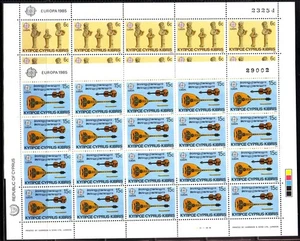 ZYPERN MI-NR. 641-642 POSTFRISCH(MINT) KLEINBOGENSATZ EUROPA 1985 JAHR DER MUSIK - Picture 1 of 1