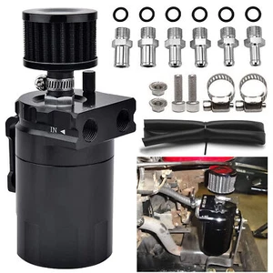 Kit universal de lata de captura de aceite de aluminio depósito tanque deflector con filtro respirador - Imagen 1 de 12