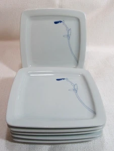 Wedgwood England Bone China KOREAN AIR Kwang Ju Yo Design 6 quadratische Snackteller - Bild 1 von 13
