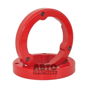 Front strut spacers 30 mm Audi 100/A6C4 - Picture 1 of 7