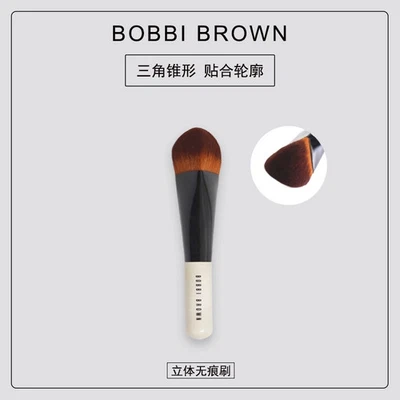 Cepillo pulido preciso BOBBI BROWN. Nuevo. Foto 1 de 4