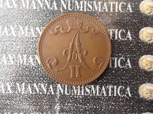 FINLANDIA 5 PENNIA 1867 COD. FINLANDIA-11 - Picture 1 of 6