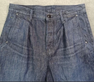 G-STAR RAW MEN'S PANT WORKER CHINO RELAXED W31 L30 - Picture 1 of 8