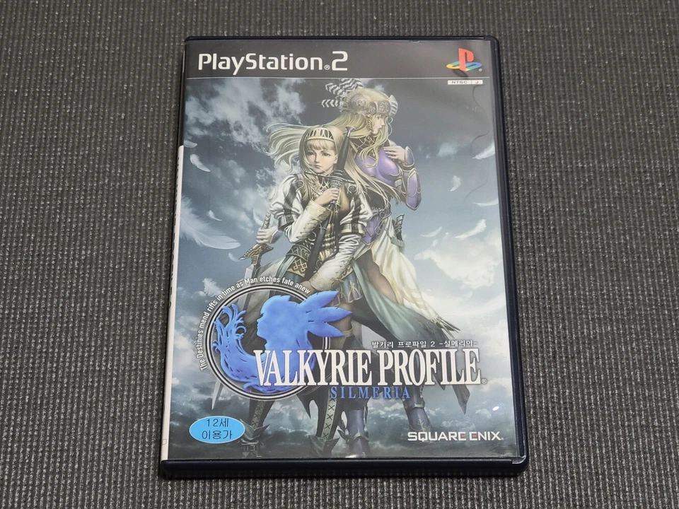Sony PlayStation2 Valkyrie Profile Silmeria Retro Game Korean Version for PS2 - Image 1 of 4