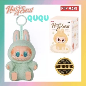 USA AUTHENTIC LABUBU- HAVE A SEAT VINYL PLUSH- QUQU -Opened box, Sealed bag - Picture 1 of 7