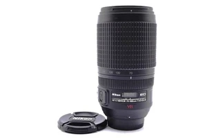 Nikon AF-S Nikkor 70-300mm f4.5-5.6 G VR Lens Excellent+++++! - Picture 1 of 9