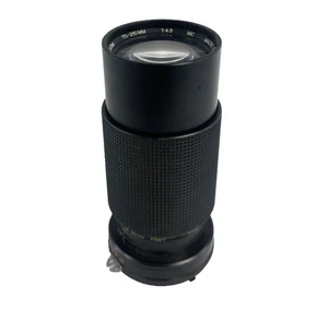 Vivitar MC Macro Focusing Zoom Lens 52mm 70 – 210 mm 1:4.5  - Picture 1 of 6