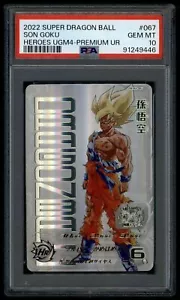 Dragon Ball Japanese Super Heroes UGM4-067 Son Goku Premium UR PSA 10 91249446 - Picture 1 of 2