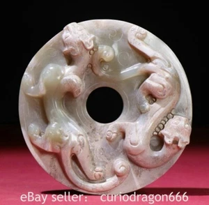 Colgante 3" Antiguo Chino Hetian Blanco Jade Nefrita Talla Pan Dragón Yu Bi - Imagen 1 de 9