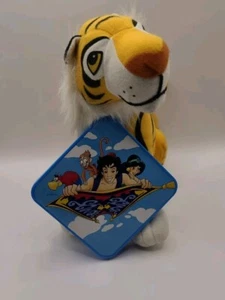 Vintage Aladdin Collectibles Burger King Kids Club Blow Up And RAJA Tiger Mattel - Picture 1 of 9