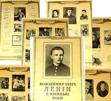 Ultra-Rare Set of 7 Lenin Ukrainian Youth Propaganda Posters Ussr Soviet Russia