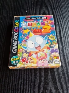 Uchuujin TANAKA TAROU DE RPG TSUKURU GB 2 Gameboy Color Nintendo 5372 GB - Foto 1 di 7