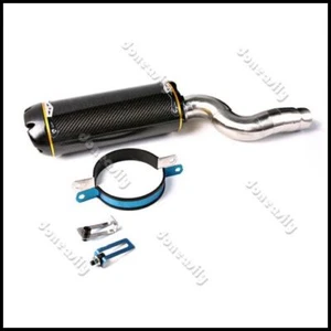 For Kawasaki Ninja ZX6R 636 2004-2008 Motorcycle Exhaust Mid Link Pipe Muffler - Picture 1 of 11