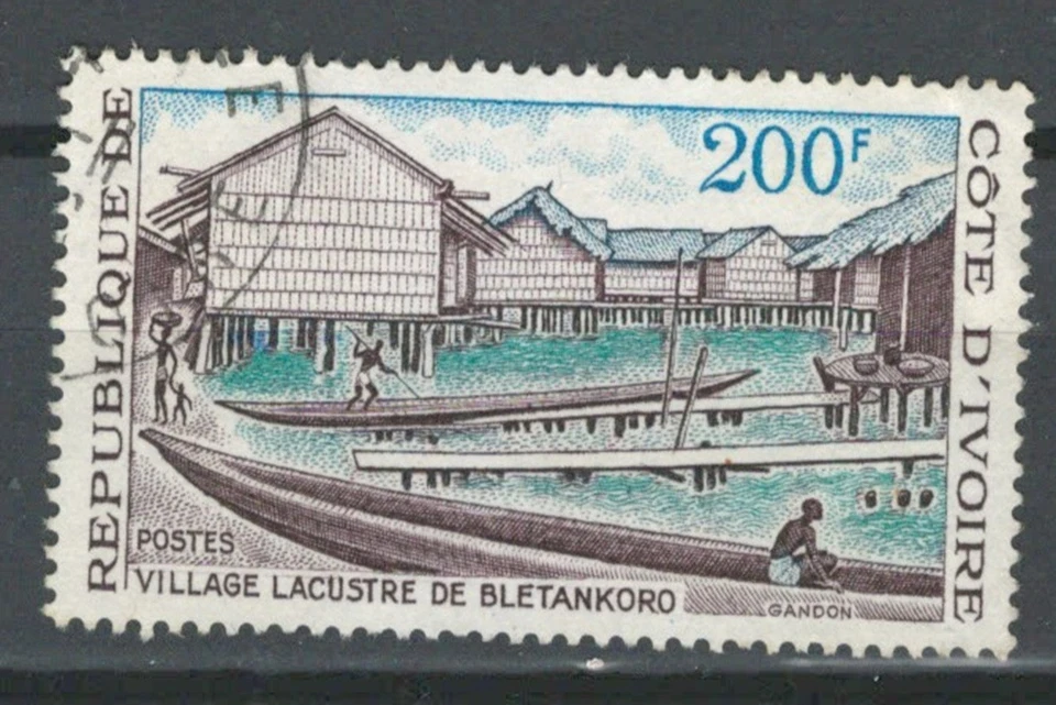 IVORY COAST FRENCH COLONIES VILLAGE VIEWS  USED STAMP LOT (IVO 120) - Image 1 of 1
