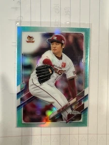 2021 Topps Chrome NPB Nippon Professional Baseball - Yuki Matsui #57 Aqua /199 - Picture 1 of 2