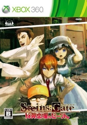 Game Xbox360 SteinsGate: Hiyoku Renri no Darling Limited Edition F/S w/Tracking# - Image 1 of 4