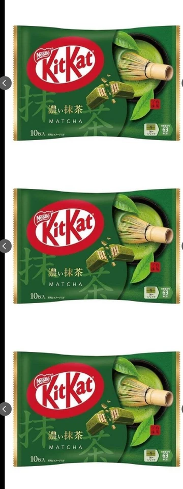 Japanese kitkats mini chocolate limit flavor koi maccha  flavor 3 BAGS green tea - Image 1 of 1