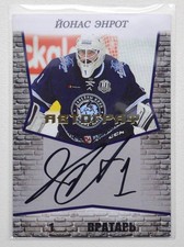 2017-18 Spectrum KHL Dinamo Minsk Autograph #A01 Jhonas Enroth 02/10