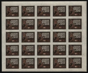 Russia / RSFSR 1922 - Mi-Nr. 196 x ** - MNH - 10 Rubel - Oktoberrevolution - Picture 1 of 1