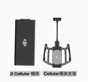 DJI Cellular Dongle (LTE USB Modem) & Einbausatz für DJI Mavic 3 - Bild 1 von 1