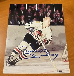 BOBBY HULL Autographed 8x10 Photo SIGNED AUTO - Picture 1 of 2