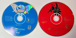 Skies of Arcadia Sega Dreamcast, Discs 1 & 2 Only - Picture 1 of 1