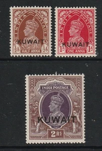 GEOVI KUWAIT 39   3 vals   fresh vlmm cat £20 - Picture 1 of 2