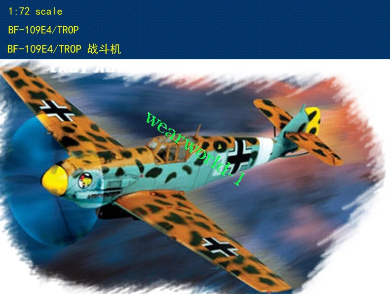 HOBBY BOSS 80261 1/72 Scale BF-109E4/TROP Aircraft Model kit - Image 1 of 1