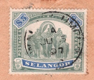 Malaya SELANGOR QV Cover $5 HIGH VALUE *ELEPHANTS* 1897 CDS Cat £475 (x10)! KT18 - Picture 1 of 20
