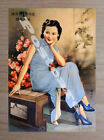 Historic Chinese calendar girl of the 1930s Pin-Up Postcard 31