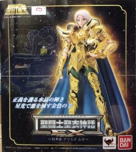 Bandai Saint Seiya Cloth Myth EX Gold Aries Mu Action Figure 1st ver - Picture 1 of 1