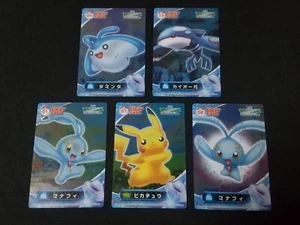 Set of 5 Bandai Pokemon Carddass Clear Card Japanese 2006 ADV Pokemon Movie - Picture 1 of 6