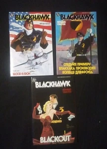 DC Comics Blackhawk Graphic Novels Books #1, 2, 3 Howard Chaykin - Picture 1 of 4